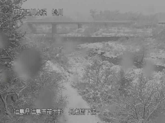 松川長老橋下流ライブカメラ 福島県福島市笹木野 ライブカメラdb