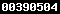 hit counter