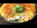 コンプリート！ マルちゃん 焼きそば アレンジ あんかけ 865499-マルちゃん 焼きそば アレンジ あんかけ