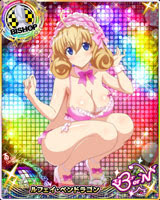 桃メイドviii ルフェイ ペンドラゴン Born ハイスクールd D カードdb モバゲー攻略town