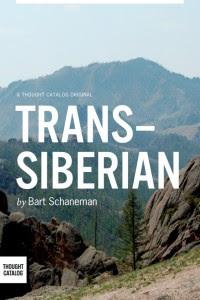 trans-siberian-tc