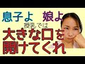 [ベスト] 赤ちゃん 授乳 口 108862-赤ちゃん 授乳 口開けない