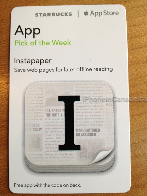 Instapaper-Starbucks
