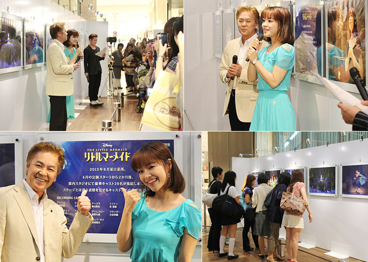 リトルマーメイド 出演キャストがディズニーストア１日店長に就任しました 過去のニュース 劇団四季