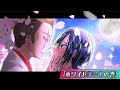 √1000以上 ホワイトデー アニメ 315408-鬼滅の刃 ホワイトデー アニメイト