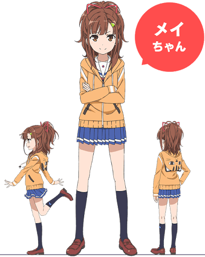 イメージ