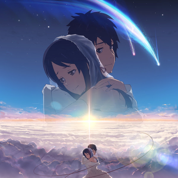 君の名は イラスト 壁紙 イラスト画像検索エンジン