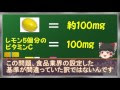 [最も選択された] レモン 1 個 値段 121611-レモン 1個 値段