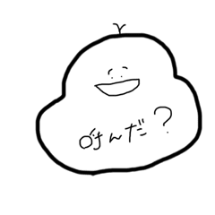 フリー素材にしな Lineスタンプ Dankichi