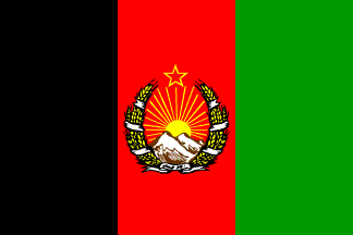 Was coat of arms of Afghanistan of 1928 influenced by Soviet symbols?