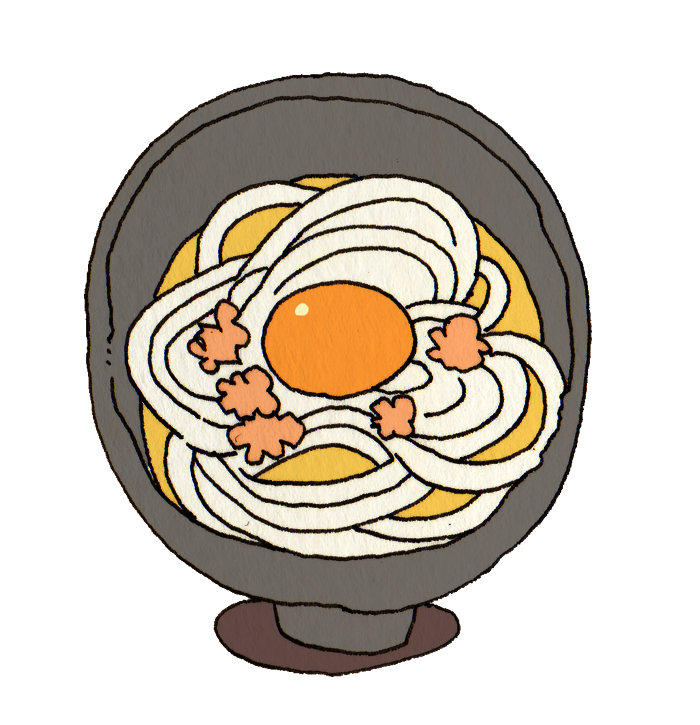 月見うどんのイラスト かわいいフリー素材が無料のイラストレイン