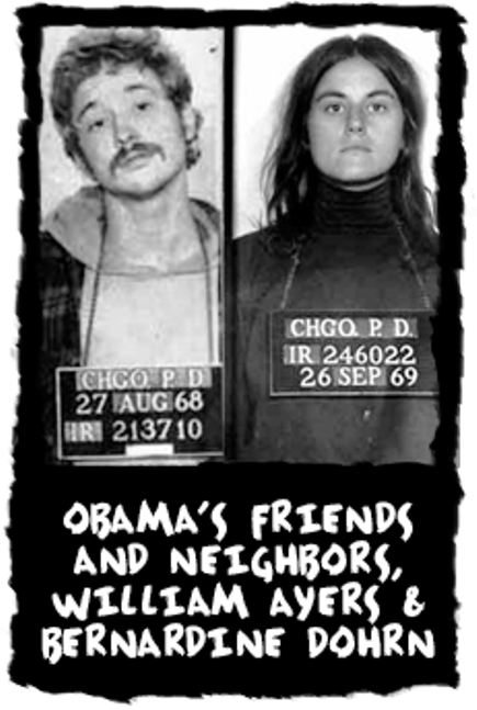 Ayers & Dorhmm