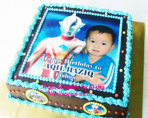 Birthday Cake Edible Image Ultraman