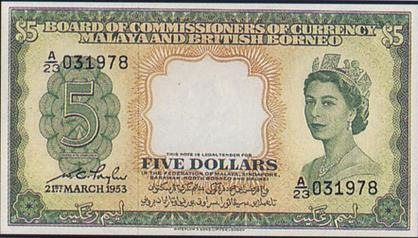 File:Malaya&BritishBorneo 5Dollars front.jpg
