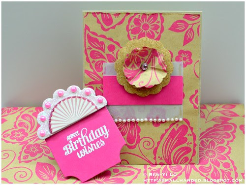Sweet Birthday Wishes