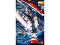 Bandai MG 1/100 RX-78-2 Gundam ver 2.0 English Manual and Color Guide - i0