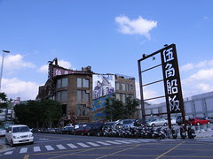 圖片