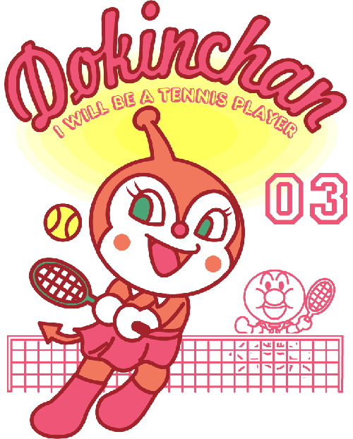それいけ アンパンマンのイラスト イラスト集
