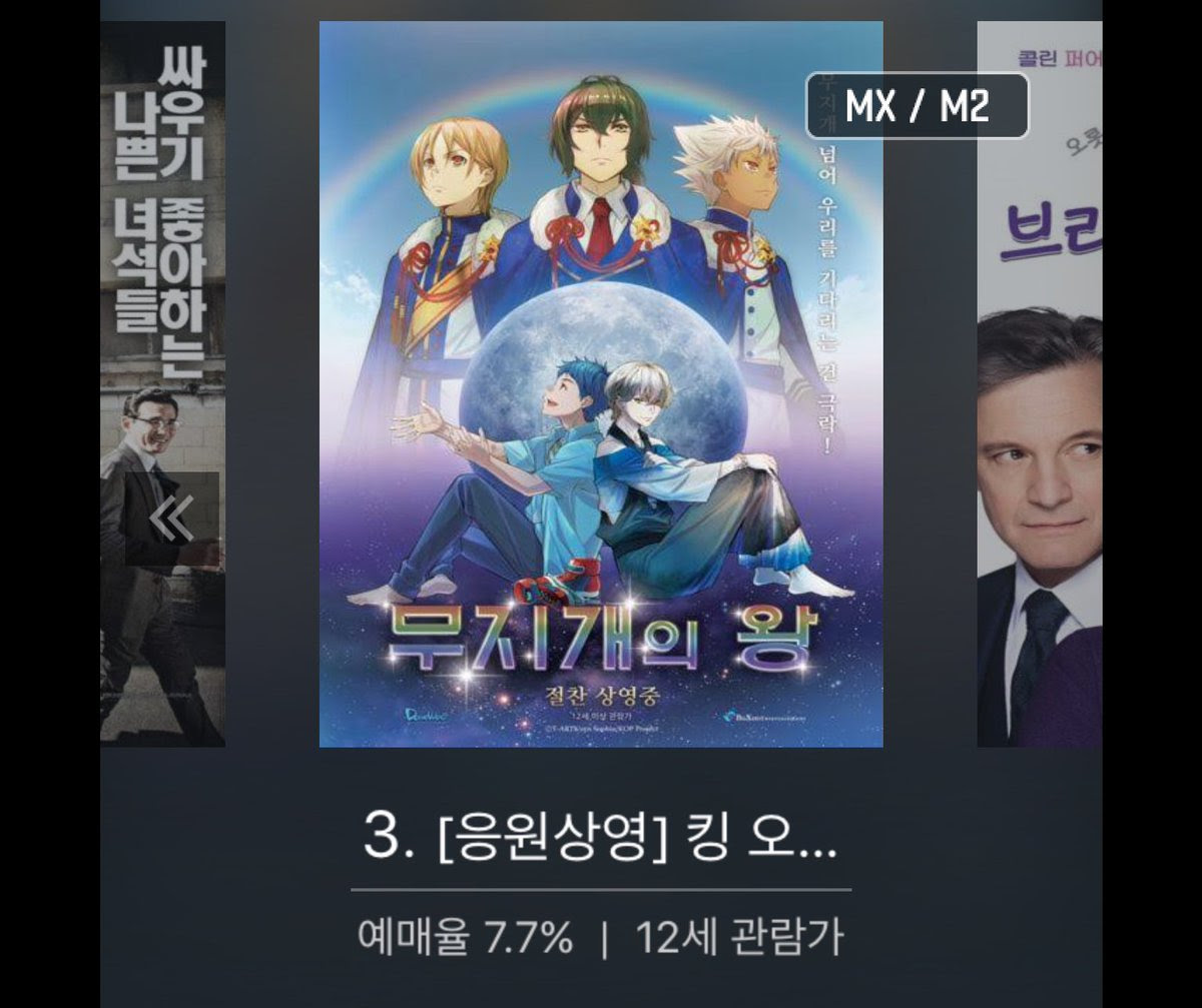 한글날 한글을 기념 세종대왕님 아름다운 맞아 10월 10월9일 기념으로 570돌 사람 duckhooapt