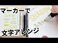 25 ++ thank you イラスト かわいい 230973-Thank you 可愛い イラスト