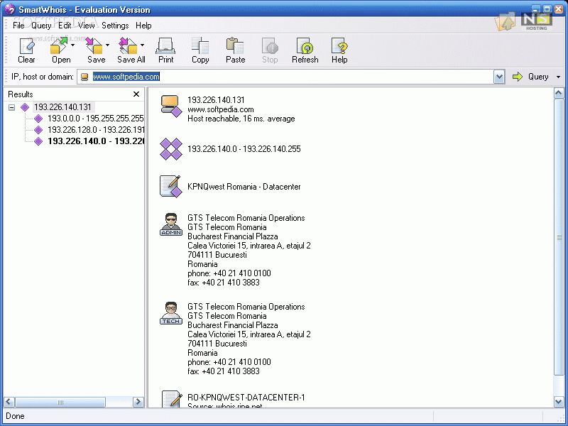 برنامج SmartWhois   