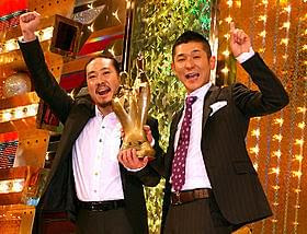 笑い飯 哲夫が消えた 坂上忍に干された真相と現在まとめ Kyun