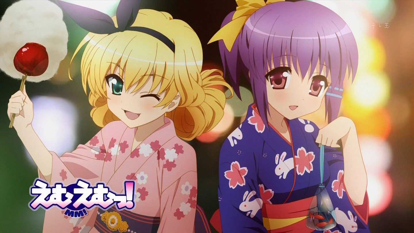 えむえむっ の画像 原寸画像検索