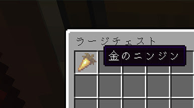 Java版マイクラ 効率の良い食料の選び方 Njfのマイクラ日記