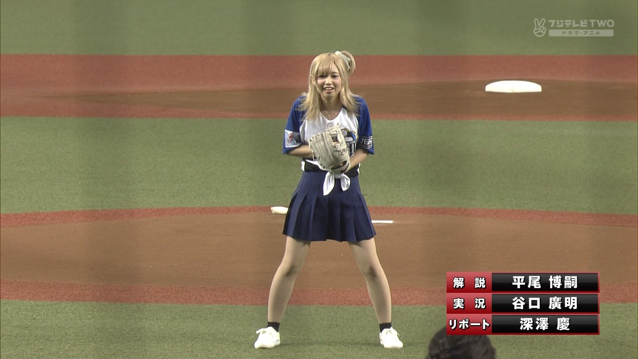 The Idolm Ster 山崎はるかさんめっちゃ染めてますね Vとかaとか