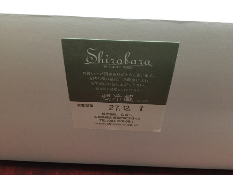 白バラ ショートケーキ モンブランなどのレビューです アイテムマガジン
