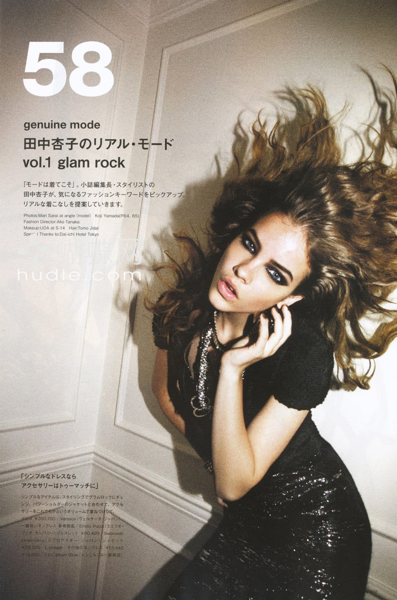 Fashion Model, Fashion editorials, Style inspiration, Fashion photography