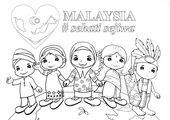 logo kemerdekaan ke 61 sayangi malaysiaku hitam putih