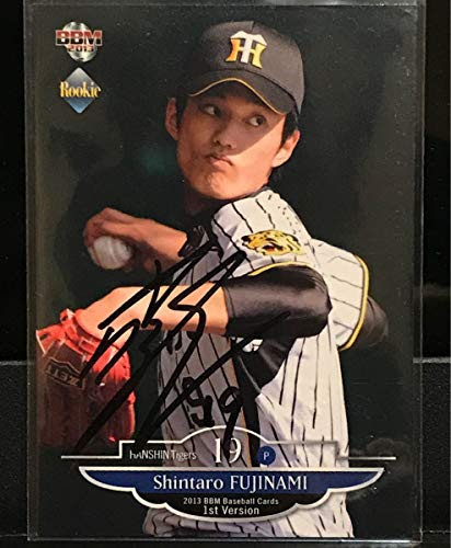 藤浪晋太郎 ふざけんな 誰がイップスや と本当に悔しかったですね トラニュース 阪神タイガース応援ファンサイト