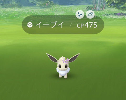 ポケモンgo 色花ブイ捕まえたらニンフィアまでとっとくのもアリだな ポケモンgo速報まとめ