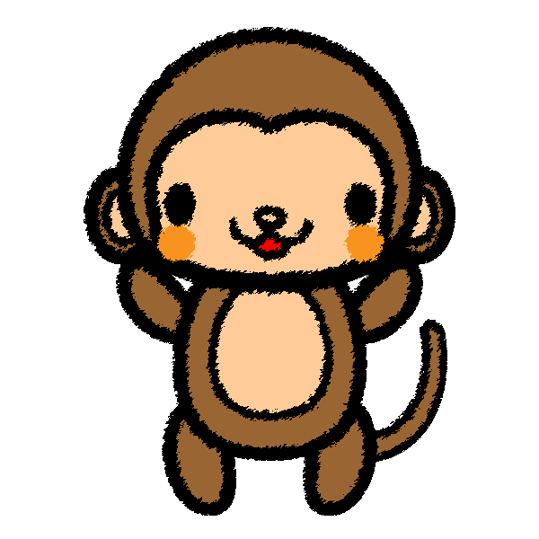 手書き風でかわいい猿の無料イラスト 商用フリー オイデ43