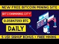 Is Bitcoin Mining Free : Insane Bitcoin Mining App Get Free Bitcoins Hack - Free bitcoin mining is on the site of a certain and constantly paying site.
