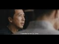 Wu Xia 2011 Full Movie English Subtitles
