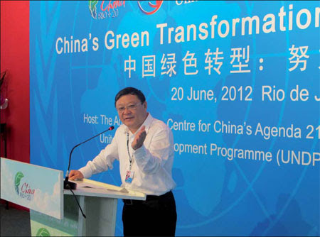 Http Www Chinadaily Com Cn Kindle 2012 06 21 Content