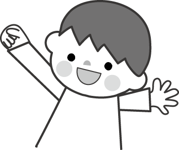 こどものイラスト 挿絵 無料イラスト フリー素材