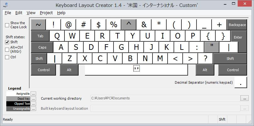 インターナショナル配列について 多言語タイピングwiki Atwiki アットウィキ