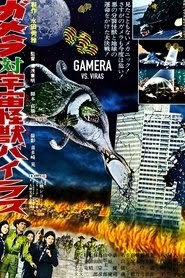 Gamera 4 - Gamera vs Viras 1968 le film regarder streaming sous-titre
français complet vostfr en ligne