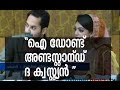 Nazriya Involving a Road Fight Between Others
