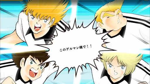 イメージ