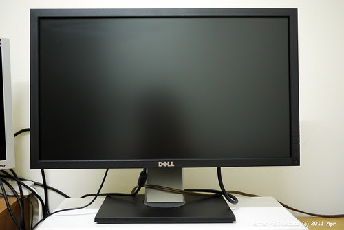 DELL U2311H LCD-3