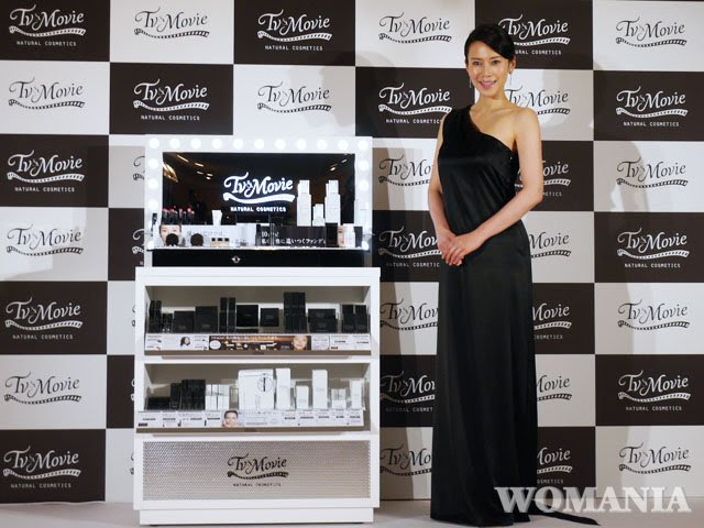ブランドミューズに中谷美紀さんを迎えコスメブランドtv Movie誕生 新商品発表会通信