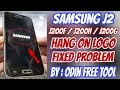 Xposed Mod Samsung J200G : Xposed Mod Samsung J200G / Android 6 0 Marshmallow ... : Xposed mod samsung j200g :