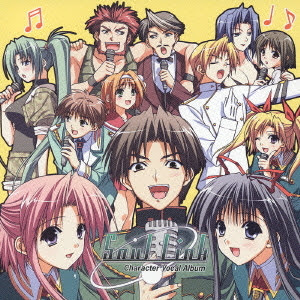 Cdjapan Soul Link Character Vocal Album Game Music Cd Album