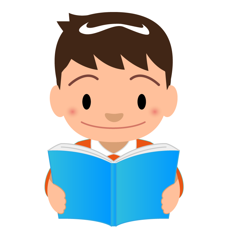 商用フリーイラスト 読書 男の子 Reading Book 商用ok フリー素材集 ナイスなイラスト