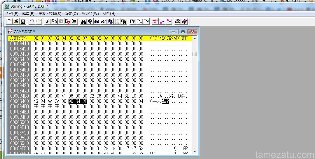 B Cas Kw 19