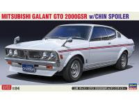 Hasegawa 1/24 MITSUBISHI GALANT GTO 2000GSR w/CHIN SPOILER (20475) English  - i0